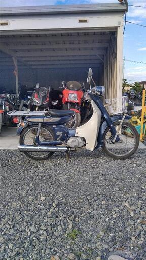 ニュースメイト　50cc
