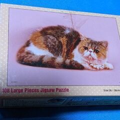 猫のジグゾーパズル