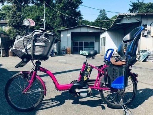 ①1228番　電動自転車