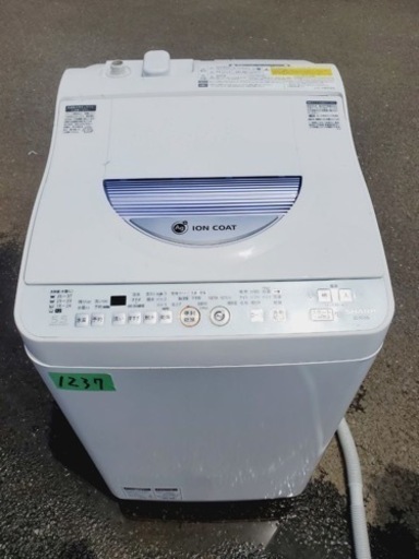 特別オファー ①1237番 SHARP✨電気洗濯乾燥機✨ES-TG55L-A‼️ 洗濯機