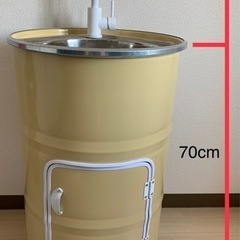 ドラム缶　リメイク　シンク　洗面台　ベージュ