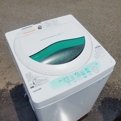 ①♦️EJ1236番TOSHIBA東芝電気洗濯機