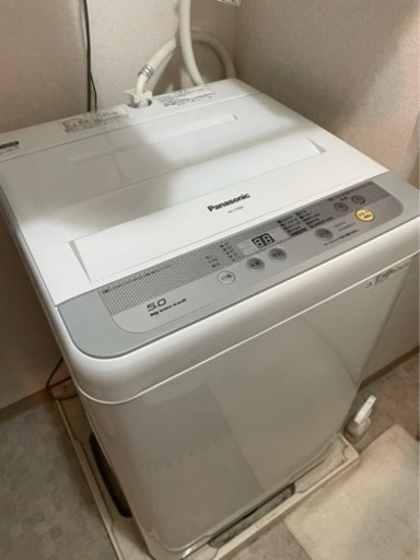 【美品】Panasonic 洗濯機 NA-F50B9