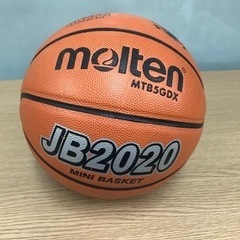 取引場所　南観音　N  2207-003   molten/モル...