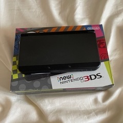 3DS、カセット