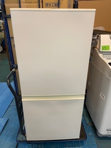 AQUA アクア 冷凍冷蔵庫 AQR-16H 157L 冷凍54L 冷蔵103L 2018年製 ホワイト