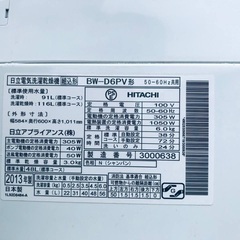 ★今週のベスト家電★洗濯機/冷蔵庫✨一人暮らし応援！　