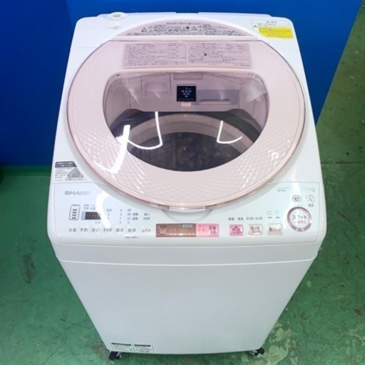 ⭐️SHARP⭐️全自動洗濯機 2017年8kg 大阪市近郊配送無料 - キッチン