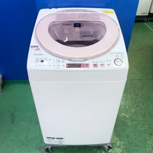 ⭐️SHARP⭐️全自動洗濯機　2017年8kg 　大阪市近郊配送無料