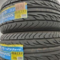 No.1131.1132 「ダンロップ」 255/40/17 4本セット!!チェック済み未使用年式落ち　激安タイヤ売り切り！