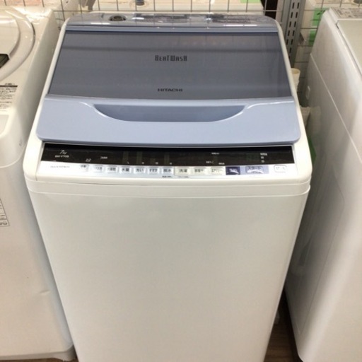 洗濯機 日立 BW-V70B 2017年製 7.0kg