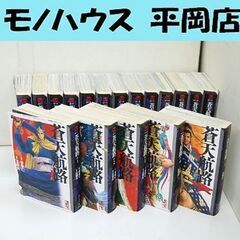 蒼天航路 (文庫版) 全18巻 完結セット 講談社 王欣太 文庫...