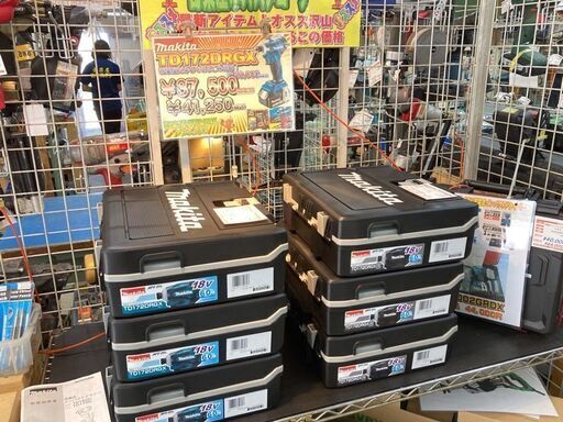 マキタ　18V最新インパクトドライバーセット　TD172DRGX