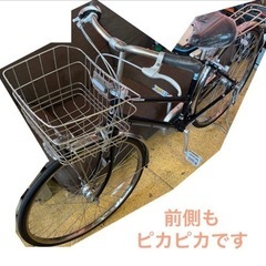 BRIDGESTONE アルベルト 27インチ ママチャリ 3変速 NO.335