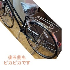 BRIDGESTONE アルベルト 27インチ ママチャリ 3変速 NO.335