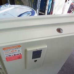 セール期間中26,229円から30％引きの18,360円！　EIKO　エーコー金庫　大型耐火金庫　700EKG　テンキー式　カギ付き引き出し