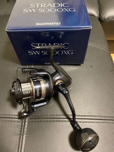 ストラディックSW5000xg値下げ