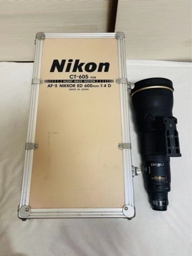ニコン AF-S　NIKKOR　ED　600mm　1:4 D　CT-605