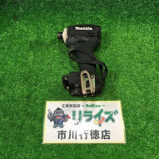 マキタ TD172DZ インパクトドライバー 18V ジャンク ※動作不動の為ジャンク品となります【市川行徳店】【店頭取引限定】【ジャンク】ITVE0BM0ZH1V