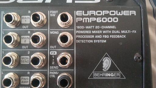 BEHRINGER PMP6000 #パワードミキサー | noonanwaste.com