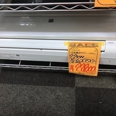 売り切れました！冷房専用ルームエアコン CORONA 2018年...