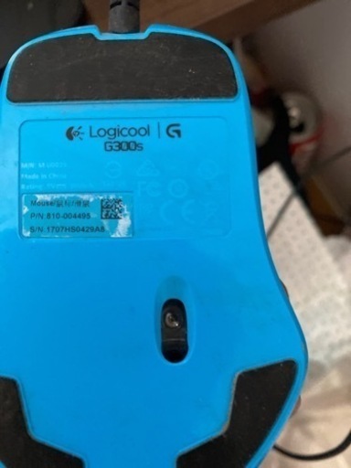 ほぼ未使用 ほぼ未使用✨️定価8.8万 ドゥロワー シルクドットタイ