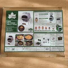 ロゴス カマド LOGOS KAMADO　キャンプ