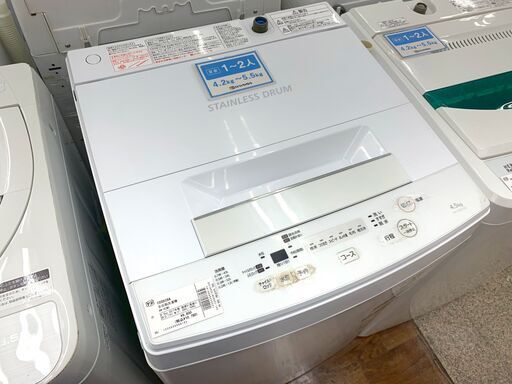 TOSHIBA(東芝)　4.5kg　2017年製　AW-45M5