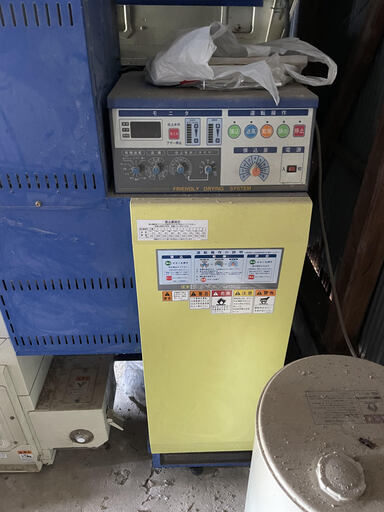 SOLD OUT】サタケ 遠赤 穀物乾燥機 RMDR35MX 35石 200V 要解体 引取 