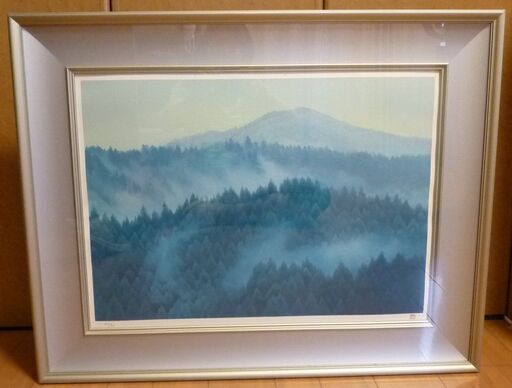 東山魁夷『朝雲』(生前作)リトグラフ版画 - bravista.com.br