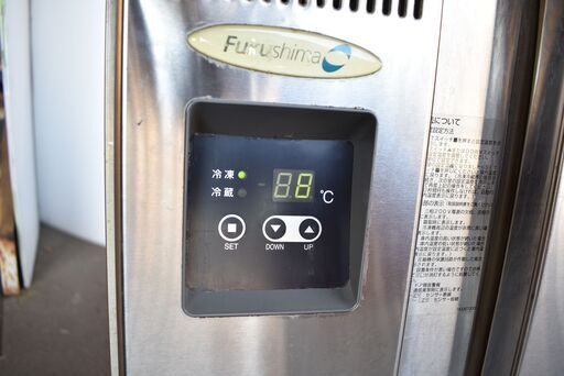 ヤ取終了9/21】≪y311≫通電OK フクシマ テーブル型 冷凍冷蔵庫 TRU