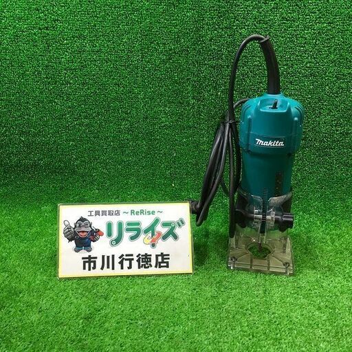 マキタ 3709 トリマ コード式【市川行徳店】【店頭取引限定】【中古】ITK3INI04PZQ