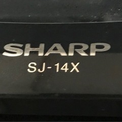 SHARP 冷蔵庫 - 杉並区