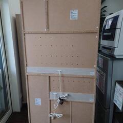 値下げしました！★展示品の食器棚 ゴミ箱収納出来ます！ 幅約90cm  定価22990円💳自社配送時🌟代引き可💳※現金、クレジット、スマホ決済対応※  