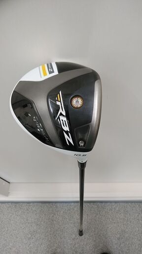 誠実】 ロケットボールズ ステージ2ドライバー ゴルフ - www.adilmedya.com