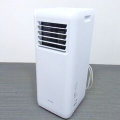 アイリス ポータブルクーラー IPA-2221G 2021年美品