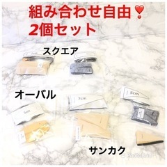 7/27(水)縫わないパッチンピン作りinEPICE CAFE申し込み締め切りました❣️  - さいたま市