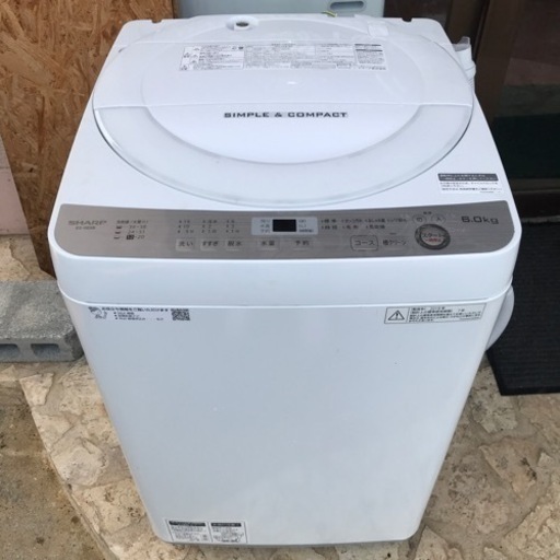 洗濯機　SHARP 6kg 2018年製