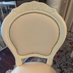 大幅値下げ！　イタリア製 ダイニングテーブル セット【サルタレッリ アマルフィ】 145cm幅