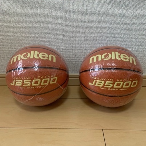 バスケットボール☆新品☆2個セット
