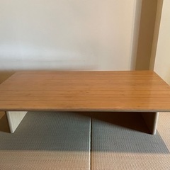 竹　ローテーブル
