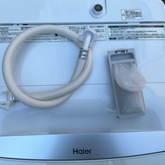 【RKGSE-790】特価！ハイアール/Haier/4.5kg/全自動洗濯機/JW-E45CF/中古/2021年製/当社より近隣地域無料配達