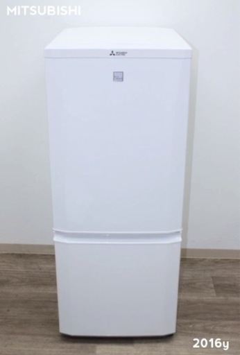 【商談中】IPK-169 MITSUBISHI 三菱 2ドア 冷凍冷蔵庫 2016年製 MR-P15EZ ホワイト 146L
