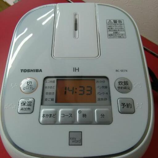 SHIBA 東芝 RC-5E7X IHジャー炊飯器 3合炊き 東芝 TOSHIBA IH方式 炊飯器 3合炊き RC-5E7X 2022年製 - メルカリ