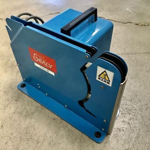 電動バッグシーラー　NICHIBAN　BS-4500【再値下げしました】