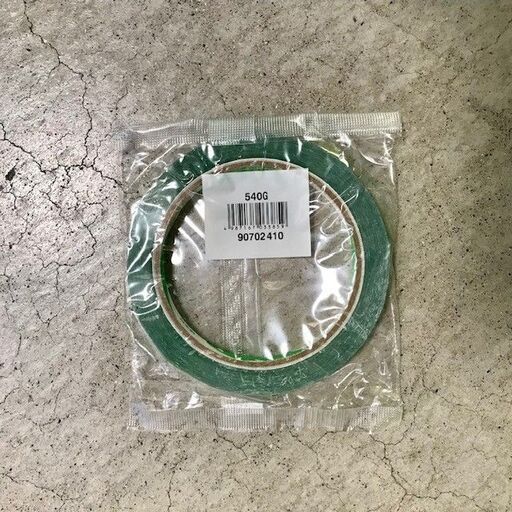 電動バッグシーラー　NICHIBAN　BS-4500【再値下げしました】
