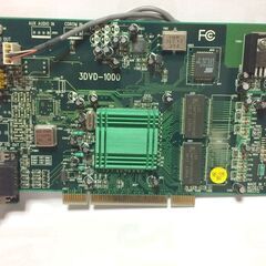 MPACT PCI VGA ビデオカード