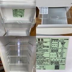 I693 ★Panasonic 冷蔵庫 (168L) 2ドア 2017年製 ⭐動作確認済 ⭐クリーニング済 I693 ☆Panasonic 冷蔵庫 (168L) 2ドア 2017年製 ⭐動作確認済