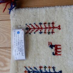 最終値下げ！これ以上値引き出来ません。ペルシャ絨毯ギャッベ カシュクリ　203×150cm リビング用 羊毛100％ 色オフホワイト  、滑り止めマットもおまけします。