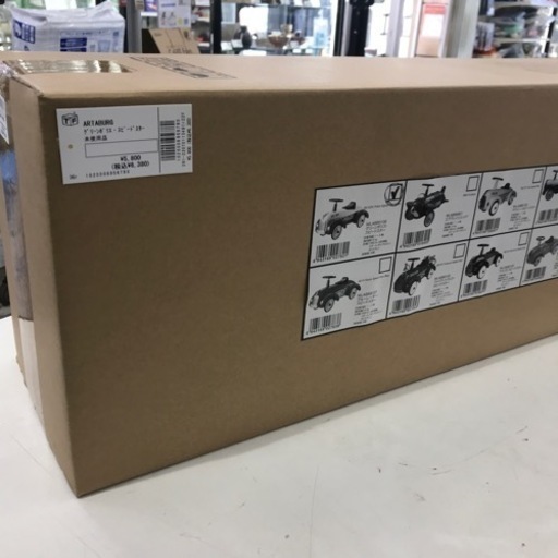 【未使用品】ARTABURG グリーンポリス・スピードスター